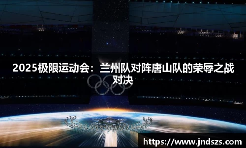 哈哈体育官网