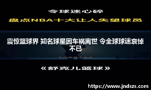 哈哈体育官方网站