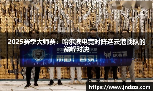 哈哈体育官方网站