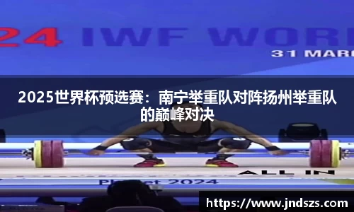 哈哈体育官网