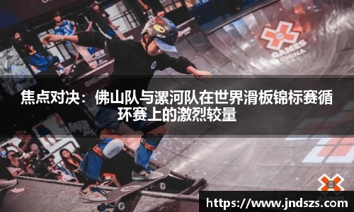 哈哈体育平台