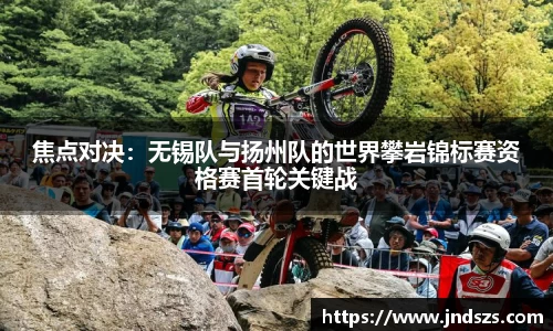 哈哈体育官网