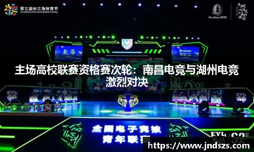 哈哈体育官网