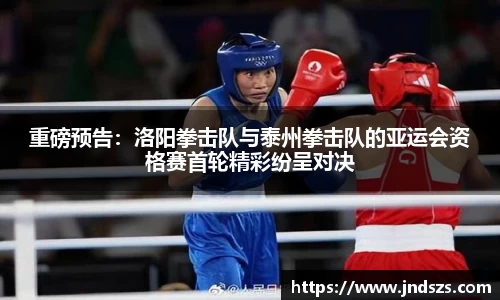哈哈体育官网