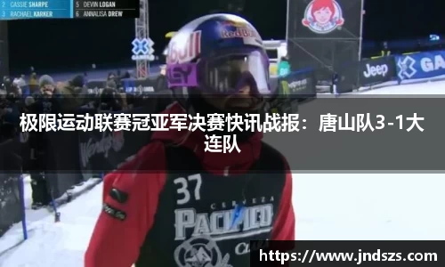 哈哈体育官方网站