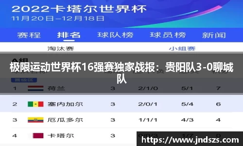 哈哈体育平台