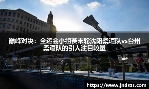 哈哈体育官网