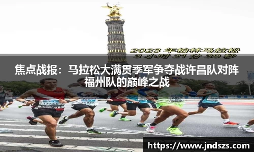 哈哈体育平台