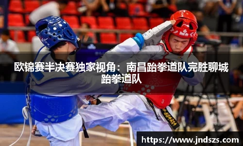 哈哈体育官网