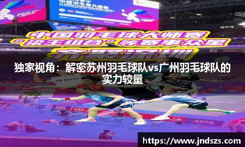 哈哈体育官网