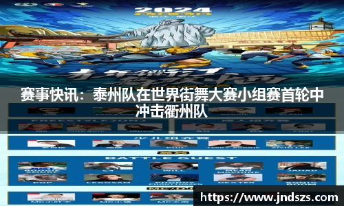哈哈体育官网