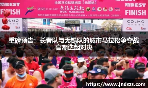 哈哈体育