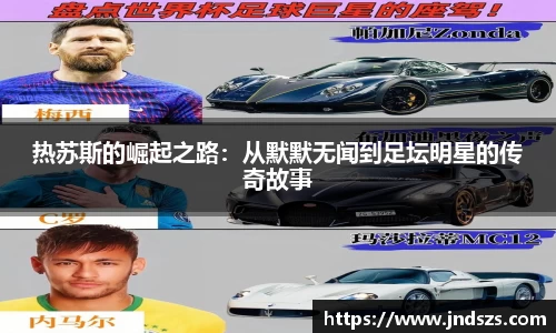哈哈体育官网