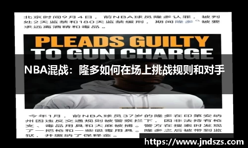 哈哈体育官方网站