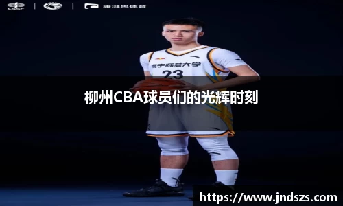 哈哈体育官网
