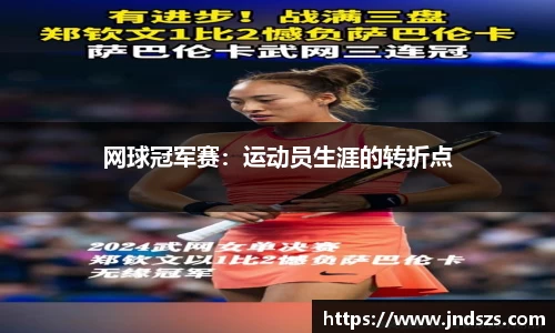 哈哈体育官网