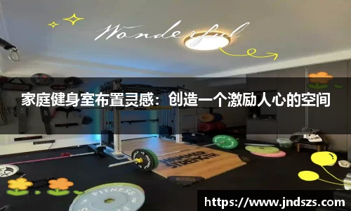 哈哈体育官方网站