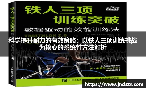 哈哈体育官网