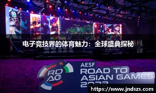 哈哈体育官网