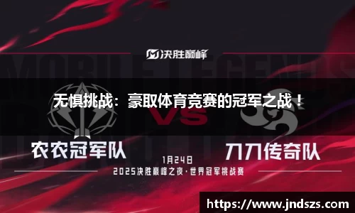 哈哈体育平台