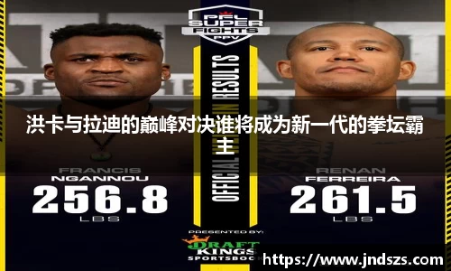 必一运动官方网站